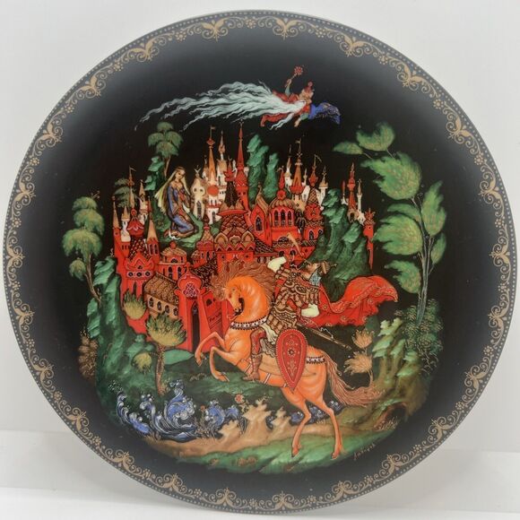 2 VTG Bradford Russian Legends Fairy Tales 1988 Collector Plates 1 & 2 Signed #d - Picture 1 of 16